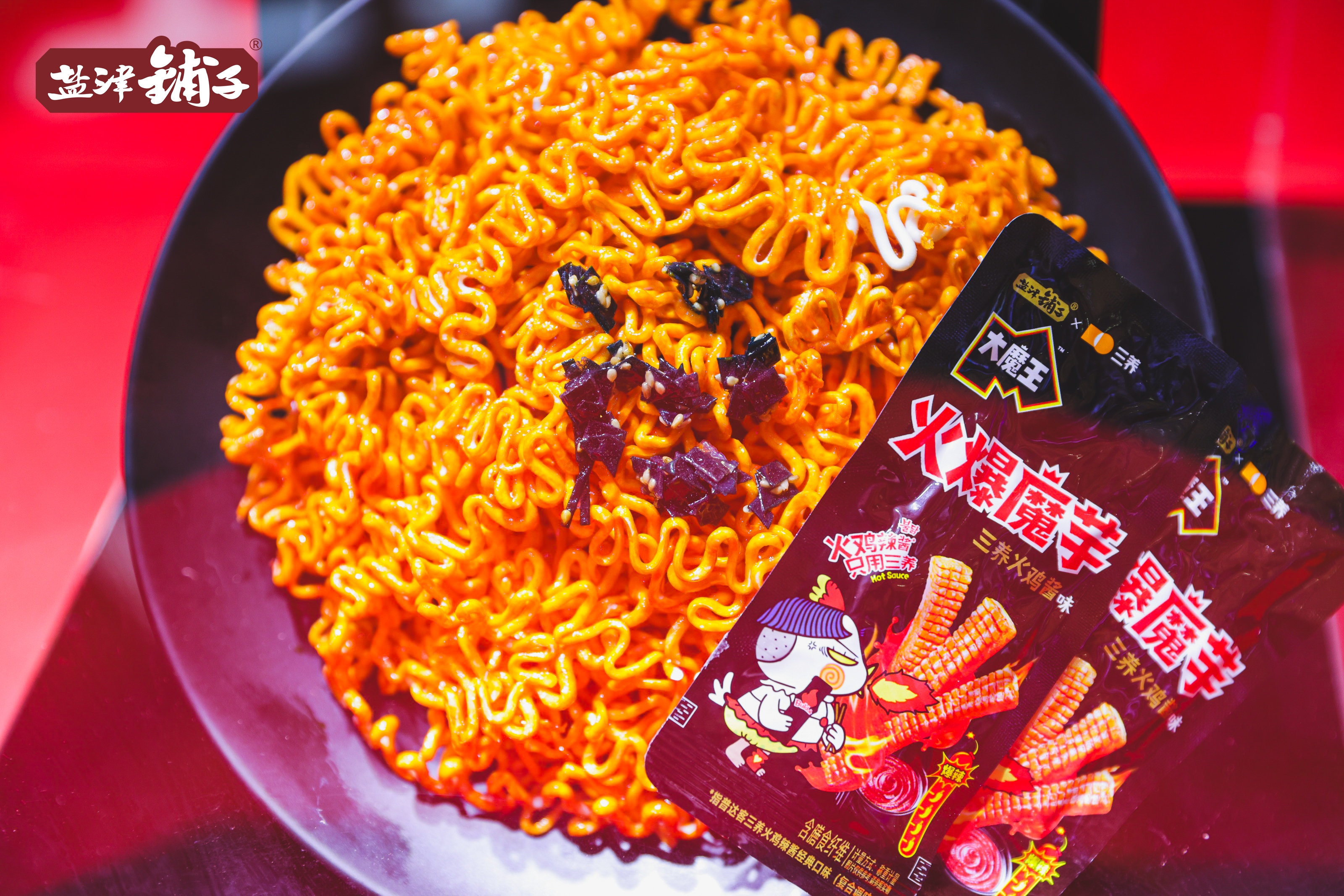 鹽津鋪子×農心 重磅聯名——辣白菜薯片新鮮上市