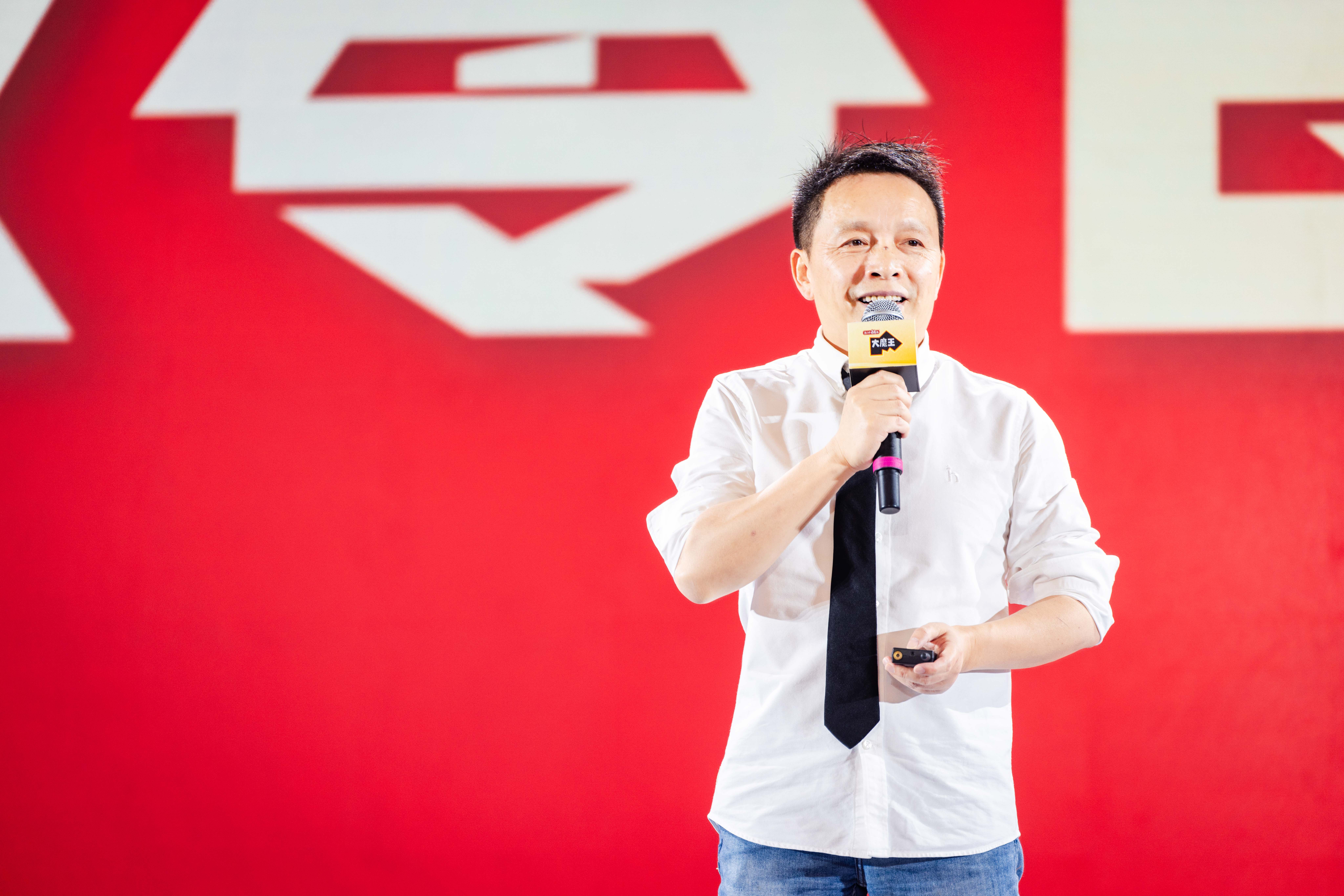 鹽津鋪?zhàn)影l(fā)布“大魔王戰(zhàn)略” 定義中國風(fēng)味零食新未來 