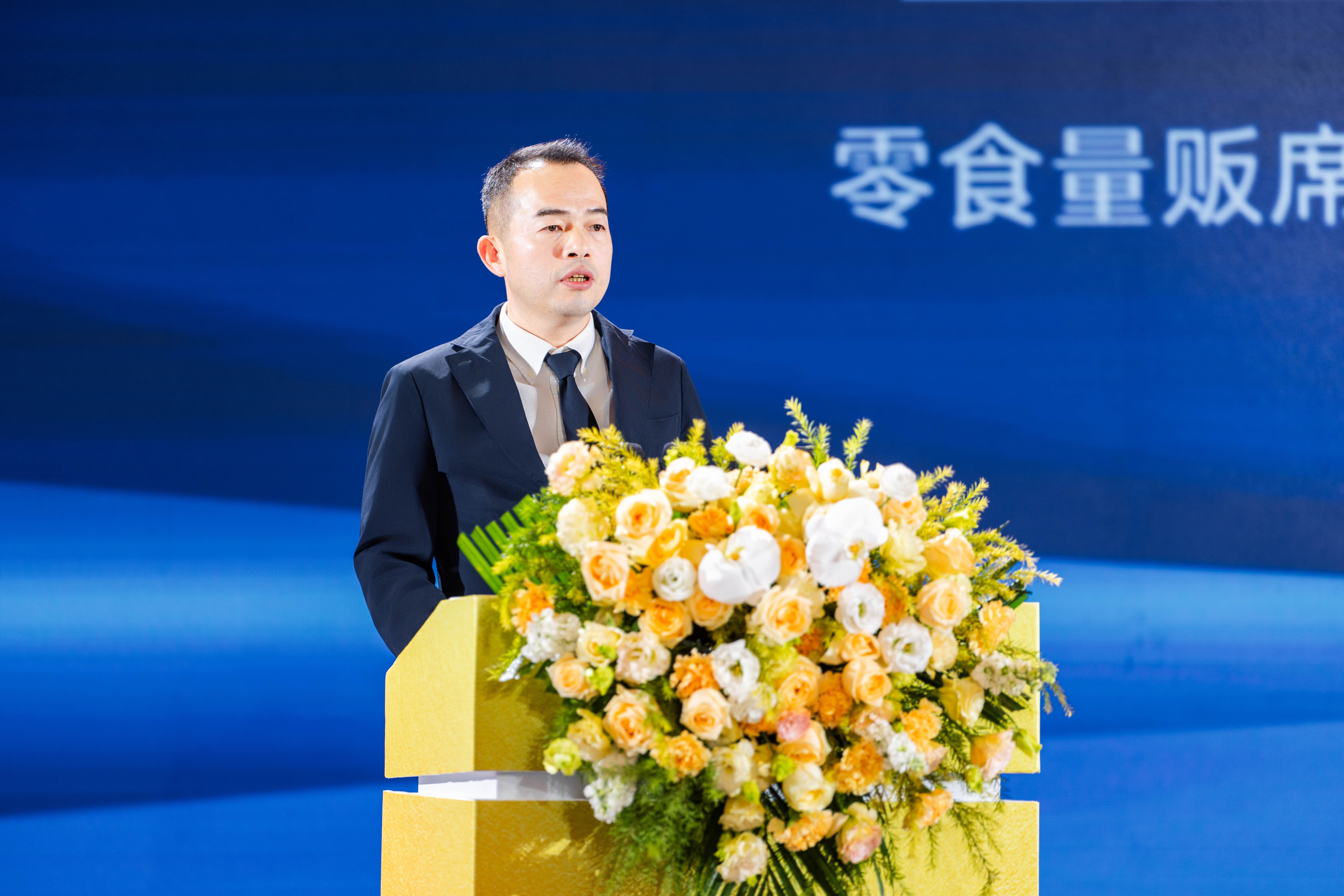 鹽津鋪?zhàn)影l(fā)布“大魔王戰(zhàn)略” 定義中國風(fēng)味零食新未來 